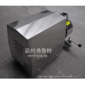 stainless steel mobile high shear emulsifying pump with hopper